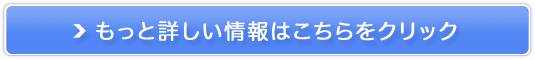 ɉ!hVbv̔TCg